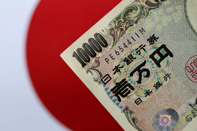 Đồng Yên biến động sau quyết định của BOJ; Ngoại hối châu Á tăng