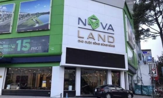NovaGroup bị công ty chứng khoán bán giải chấp lượng lớn cổ phiếu Novaland (NVL)