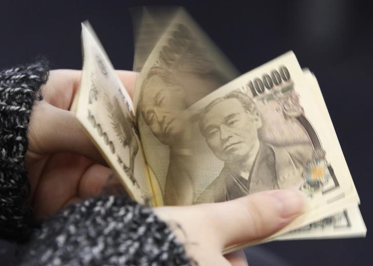 Nhật Bản sẽ can thiệp đối với tỷ giá đồng Yên?