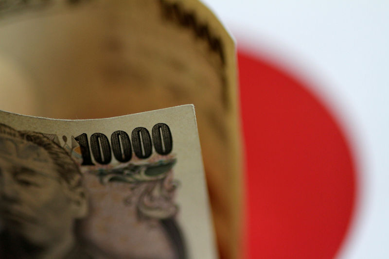 Đồng yên chạm mức thấp nhất 1 năm, thị trường kì vọng các biện pháp can thiệp của Chính phủ