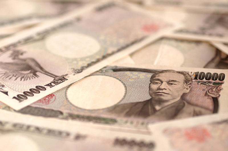 Biến động mạnh của đồng yen khiến nhà ngoại giao tiền tệ hàng đầu Nhật Bản lo ngại