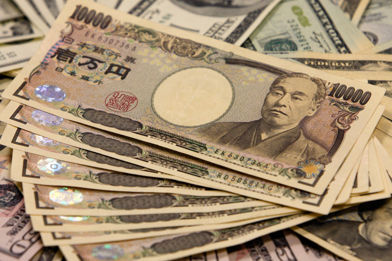 Đồng Yên bất ngờ bật tăng cao nhất trong gần 1 năm