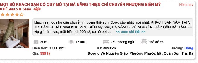 Tiết lộ bất ngờ đằng sau những thương vụ bán tháo khách sạn, resort tại Đà Nẵng, Hội An: “Nhà đầu tư chủ yếu đến từ Hà Nội” - Ảnh 3.