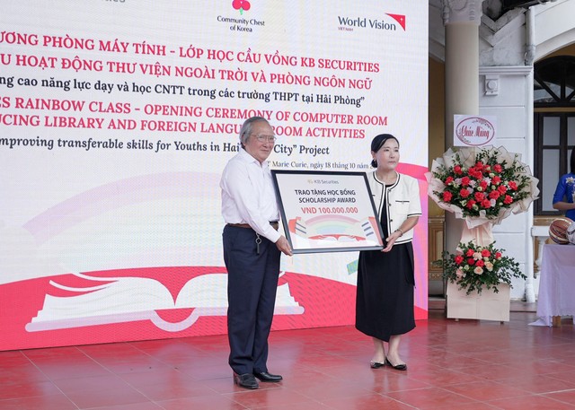 Gần 1,8 tỷ đồng từ Chứng khoán KB dành cho giáo dục Việt Nam - Ảnh 2.