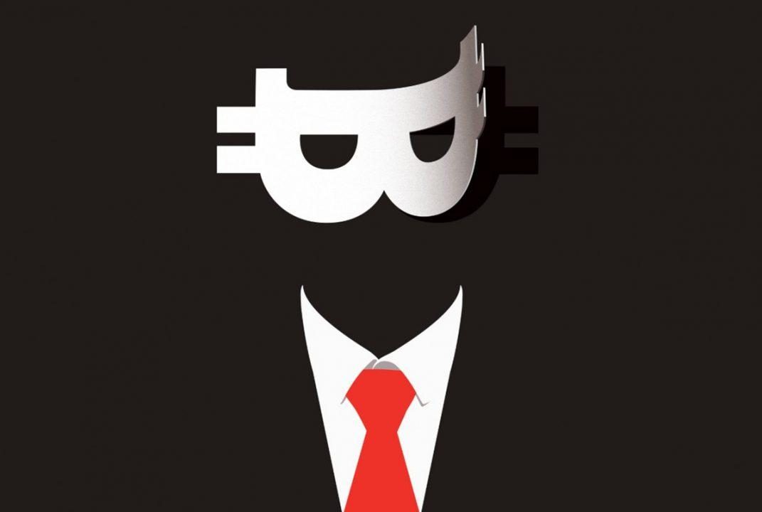 Satoshi Nakamoto