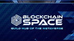 Blockchain Space là gì? Tìm hiểu về tiền điện tử GUILD