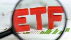 Quỹ ETF ngoại mua hơn 1 triệu cp HPG, SSI, VND, VHM, NVL