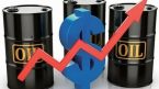 Giá xăng dầu hôm nay 12/4: “Vàng đen” tăng gần 2%