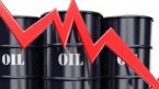 Giá xăng dầu hôm nay 6/4: Quay đầu giảm nhẹ